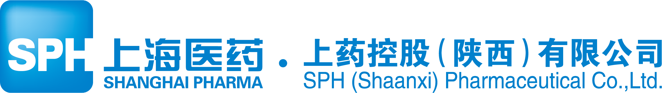上药控股（陕西）有限公司